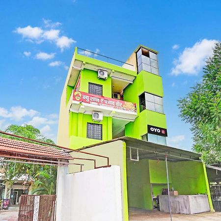 Hotel O New Shan-E-Punjab Veer Restaurant And Lodging ナーグプル エクステリア 写真